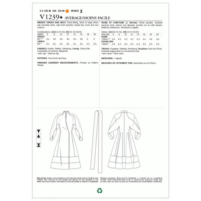 Vogue Sewing Pattern 1239 (EE) - Misses Dress & Belt 14-20 V1239 EE 14-20 - Image 2