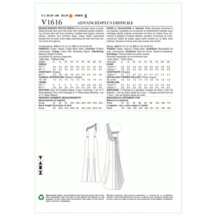 Vogue Sewing Pattern 1616 (A) - Misses & Petite Dress 6-14 V1616A5 6-14 - Image 2
