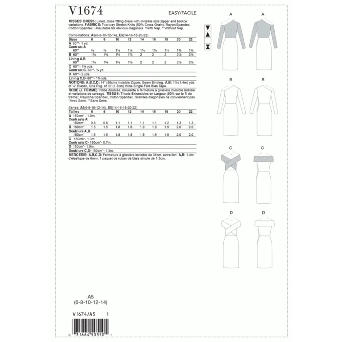 Vogue Sewing Pattern 1674 (A5) - Misses Evening Dress V1674A5 6-14 V1674A5 6-14