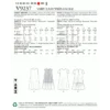 Vogue Sewing Pattern 9237 (Y) - Misses Dress S-M V9237 S-M