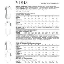 Vogue Sewing Pattern 1843 (A) - Misses Dress & Tunic A-J V1843A A-J