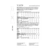 Vogue Sewing Pattern 1879 (E5) - Misses Dress 14-22